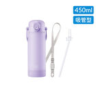 TEENYLITE不鏽鋼保溫瓶經典組(吸管款450ml)共6色, , hi-res